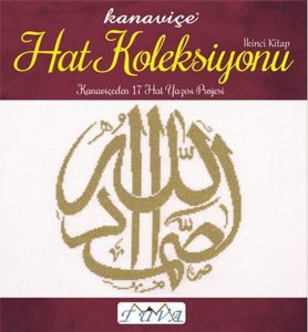 Kanaviçe Hat Koleksiyonu - 2