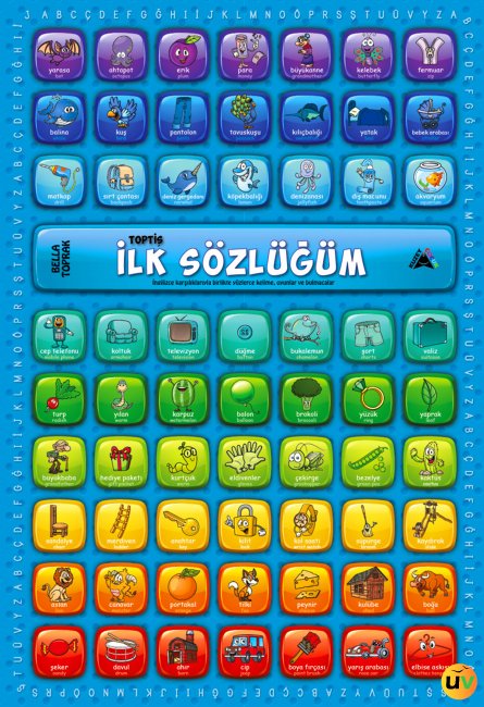 Toptiş İlk Sözlüğüm